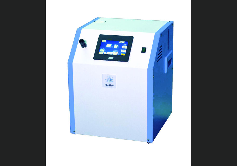 H2Air1