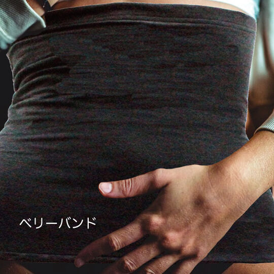 bellyband