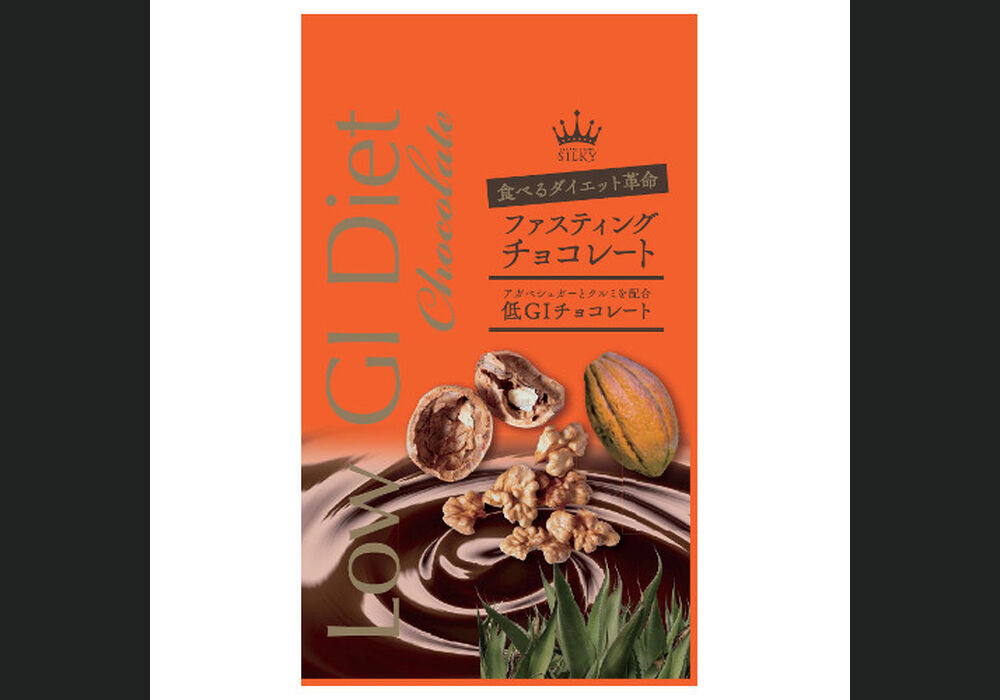 GIDiet