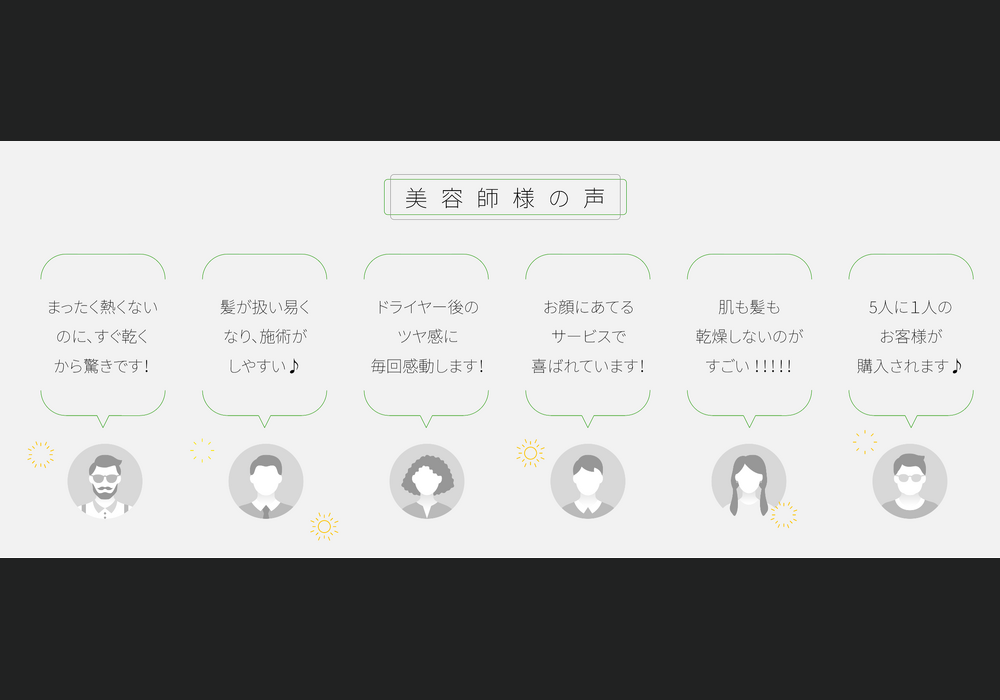 pro_0015
