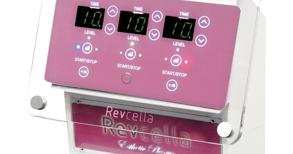 Revcella | 厳選した美容や健康関連アイテムをご紹介します | 大阪の 