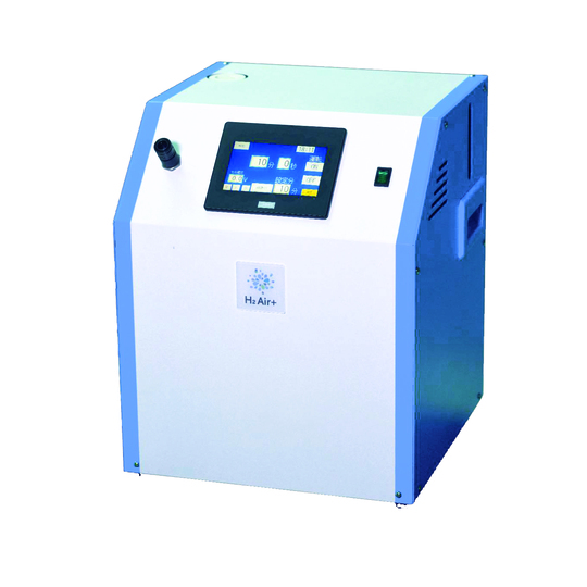 H2Air1