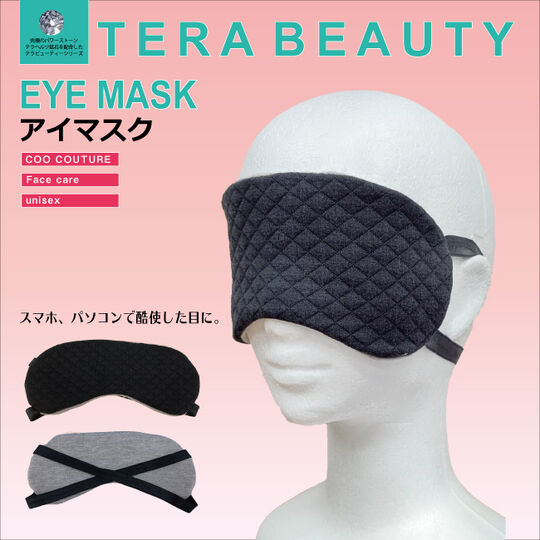 tb007tt650