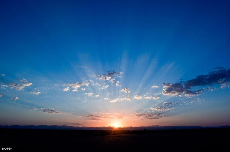 2482936439-sunrise-165094-Q1vl-1920x1280-MM-100